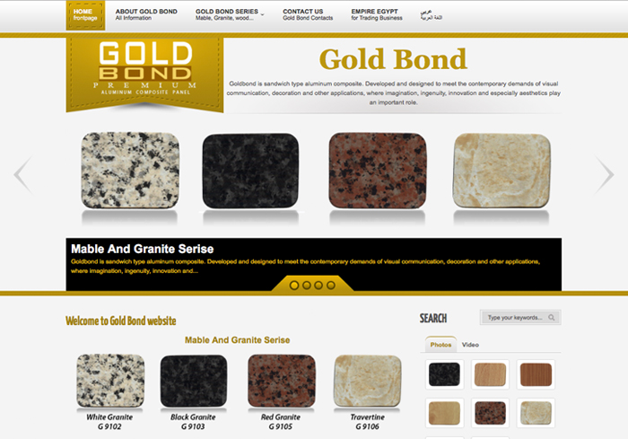 Gold Bond Panel